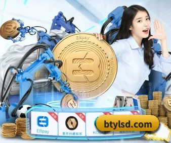 全球扩展